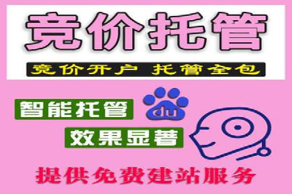 成功案例揭露：如何高效开设信息流广告账户