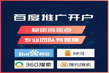 百度竞价广告成功案例：如何快速提升品牌曝光度