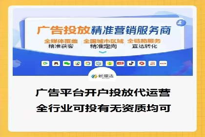 搜索引擎营销（SEM）的账户结构优化——以一则经典案例为教学